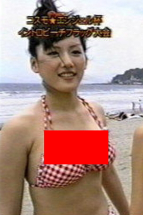 綾瀬はるかさんの”黒歴史”10代でこの乳はヤバいやろぉｗｗｗ（エロ画像）